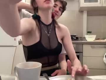 cam couple porn sweetieskitties image #5993544