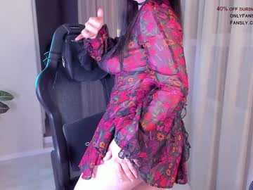 cam girl porn aavee image #5740722