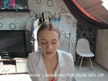cam girl porn xoanetta image #1904074