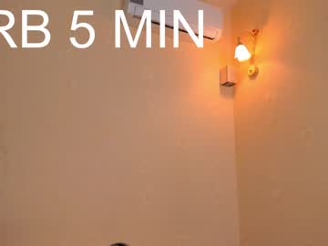 cam girl porn amandamedrano image #2839112
