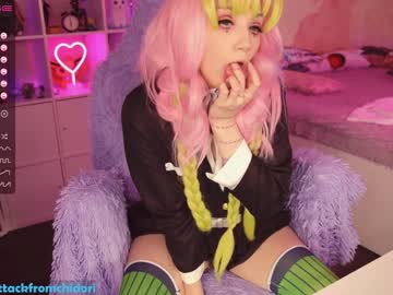 cam girl porn yourcutewaifu image #1543353