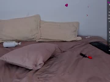 cam girl porn jem_rosset image #4395844