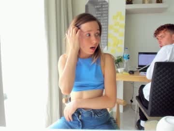 cam couple porn ellcrys image #1845910