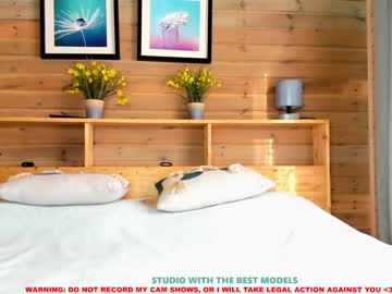 cam girl porn coy_amina image #631923