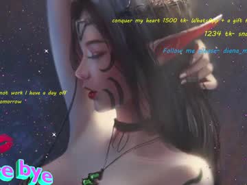 cam girl porn magic_elf image #136131