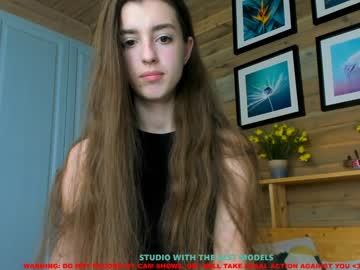 cam girl porn coy_amina image #692335