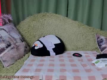 cam girl porn lika_moon image #5868747