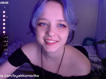cam girl porn byakkomoriko image #2887198
