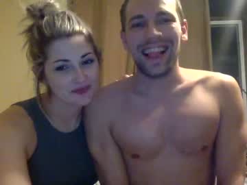 cam couple porn carmelarose95 image #1234938