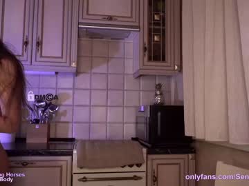 cam girl porn sensualica image #1273086