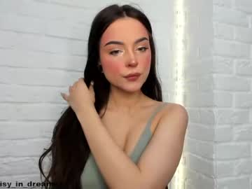 cam girl porn girl_of_yourdreams image #2770173