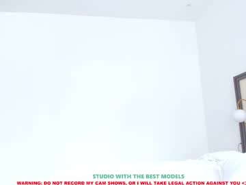 cam girl porn coy_amina image #2002547