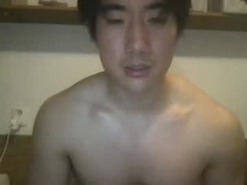 cam man porn jungcock1234 image #5654305