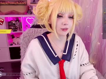 cam girl porn yourcutewaifu image #6943355