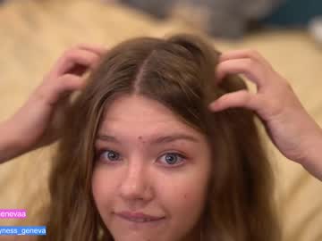 cam girl porn coyness_geneva image #2744332