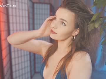 cam girl porn excitease image #5833437