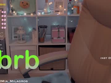 cam girl porn mia_milagros image #3485901