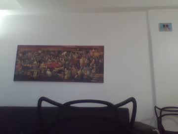 cam couple porn dreianova image #875557