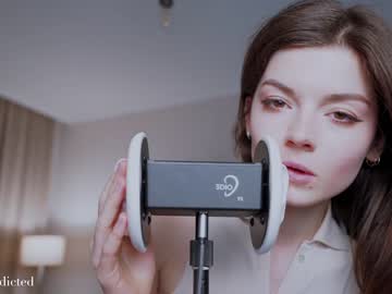 cam girl porn auddicted image #3631277
