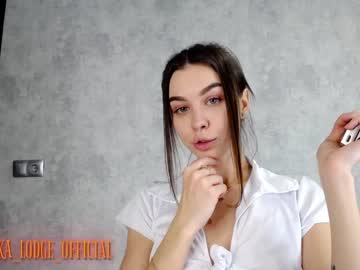 cam girl porn nika_lodge image #3805488