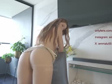 cam girl porn emma_lu1 image #5805509