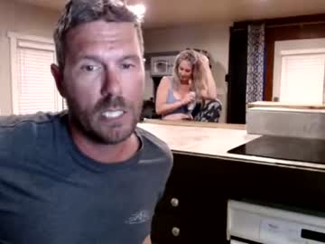 cam couple porn stroker19800 image #4122450
