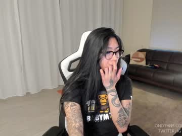 cam girl porn mayamochi image #1937869