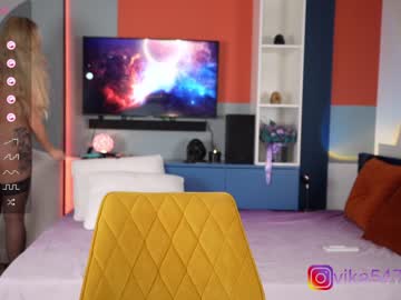 cam girl porn vika54784 image #5982717