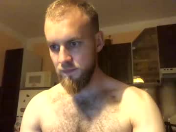 cam man porn hairygiganticcockpornactorerik image #6981574
