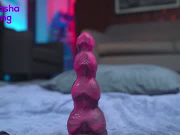 cam girl porn mashayang image #3793789