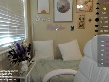 cam girl porn natalliyanova image #5096292