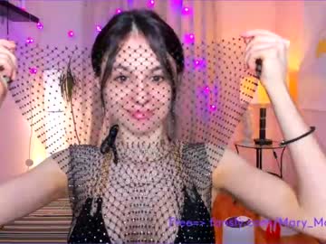 cam girl porn mary_marlow image #4279110