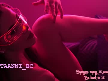 cam girl porn taanni_bc image #3912517