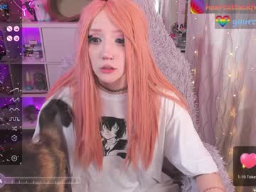 cam girl porn yourcutewaifu image #5191785
