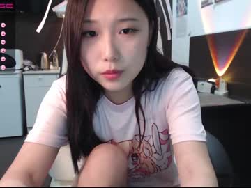 cam girl porn adawong13 image #403765