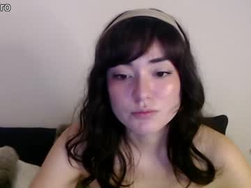 cam girl porn dronae image #4873766