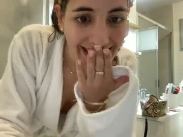 cam girl porn bubucream8 image #4217982