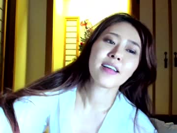 cam girl porn maybenanako image #3183054