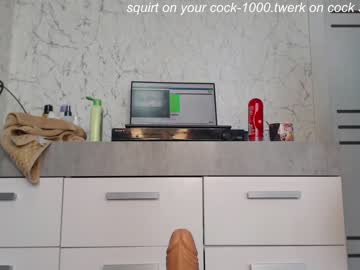 cam girl porn simplegirl1996 image #1673610