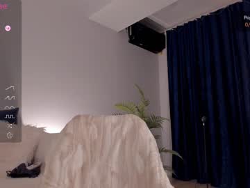 cam girl porn iminako image #6520201