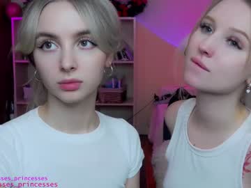 cam girl porn cute_perverts image #5977031