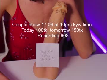cam girl porn _darsy image #4593545