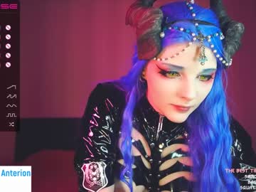 cam girl porn aguara_anterion image #1942599