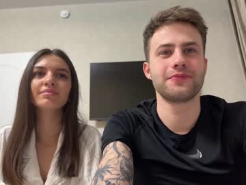 cam couple porn abdulasu_syuyumbike image #6095257