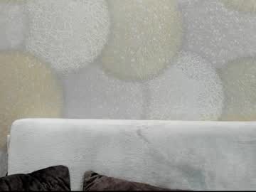 cam girl porn aria_diaz image #3485751