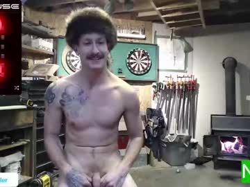 cam couple porn ryanrailer image #3543756