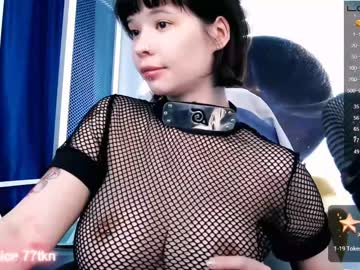 cam girl porn arikajoy image #3613679