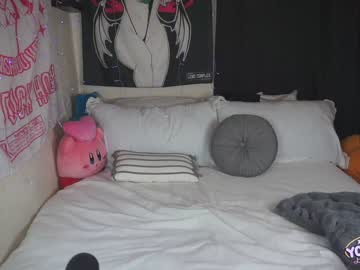 cam girl porn yogendub image #1254520