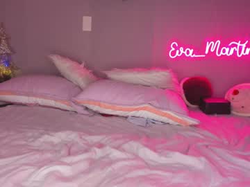 cam girl porn eva_martinez_ image #823703