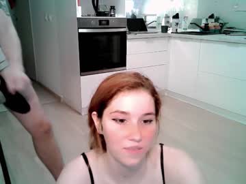 cam couple porn koronaextra image #524309